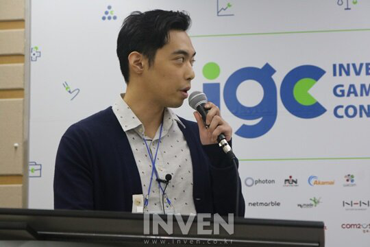 Speaking at IGC 2016